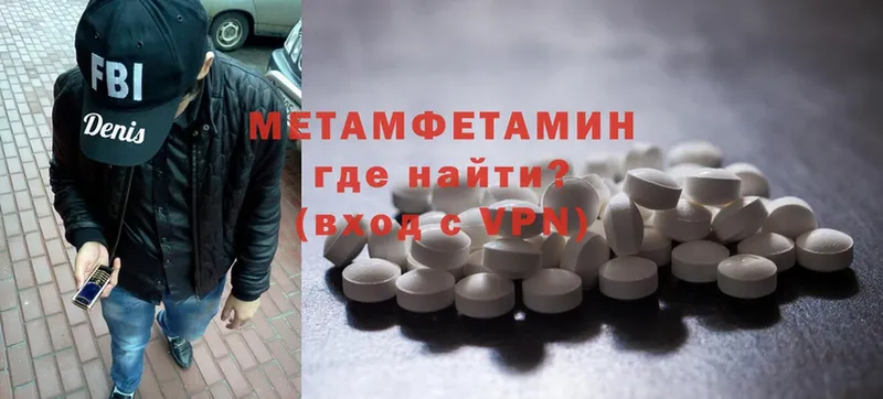 Как найти наркотики Заозёрный ГАШ  Cocaine  МЕФ  СОЛЬ  Конопля 