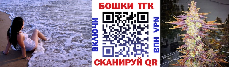 Виды наркотиков купить Заозёрный ГАШИШ Конопля Alpha-PVP Меф мяу мяу Псилоцибиновые грибы COCAIN