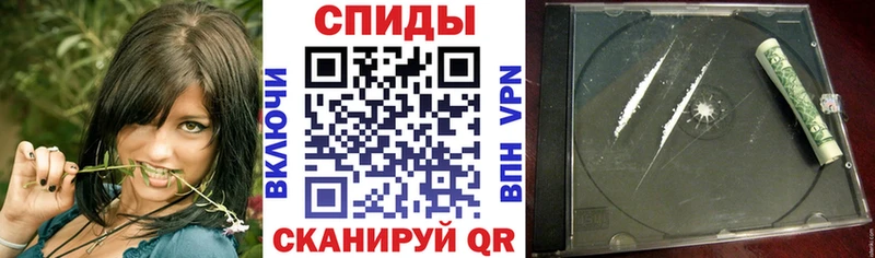 что такое   Заозёрный  АМФЕТАМИН 97% 