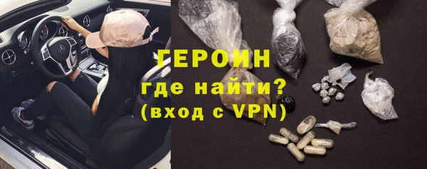 эйфоретик Дмитровск