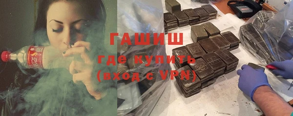 эйфоретик Дмитровск