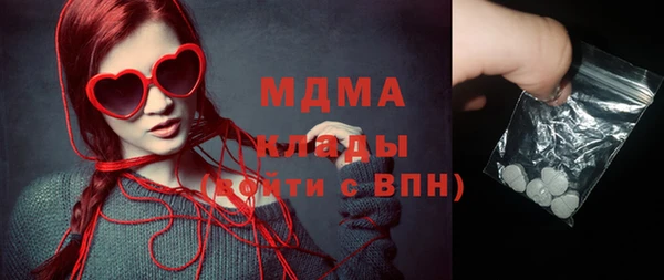 крисы Дмитриев