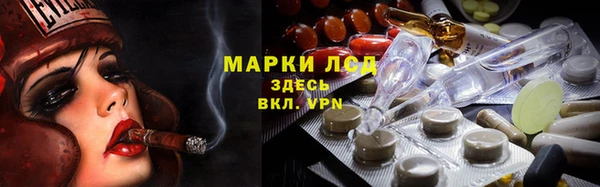 эйфоретик Дмитровск