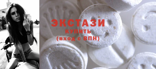 mdma Липки
