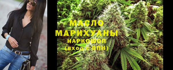 крисы Дмитриев