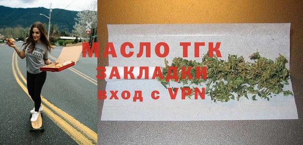 крисы Дмитриев