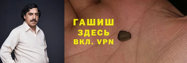 крисы Дмитриев