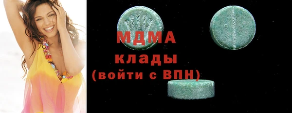 крисы Дмитриев