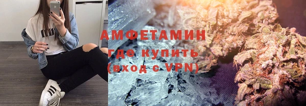 метадон Елабуга