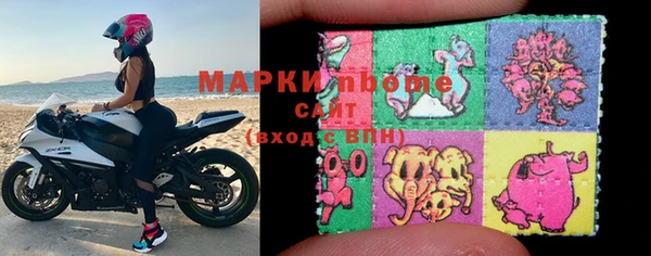 а пвп мука Лиски