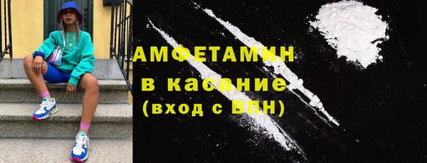 mdma Липки