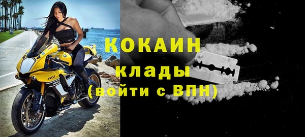 а пвп мука Лиски