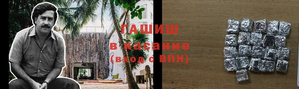 эйфоретик Дмитровск