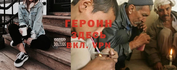 а пвп мука Лиски