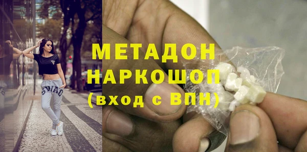крисы Дмитриев