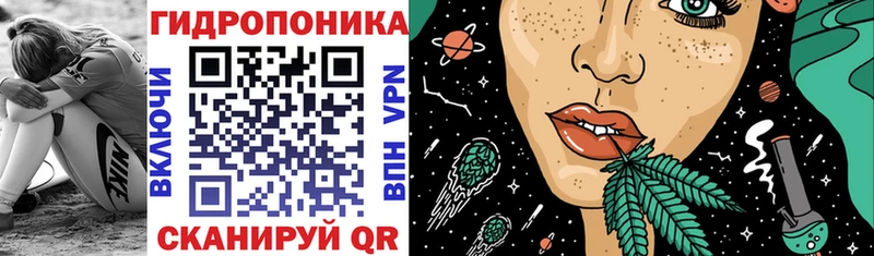 Марихуана Amnesia  купить  сайты  Заозёрный 
